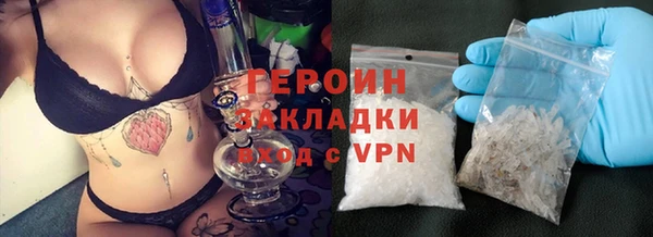 бутират Пересвет