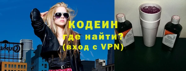 mix Пестово