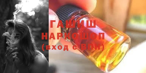 mix Пестово