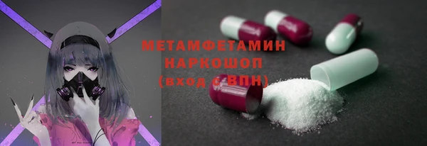 mix Пестово