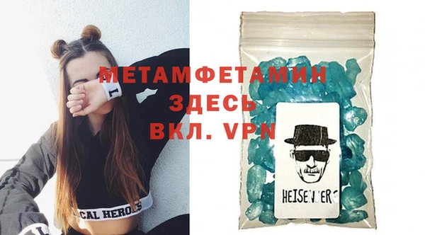 mix Пестово