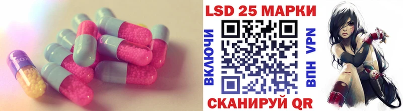 mega ONION  Козьмодемьянск  ЛСД экстази ecstasy 