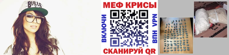 omg вход  площадка как зайти  Мефедрон мука  Козьмодемьянск 