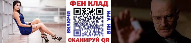 Метамфетамин винт  Козьмодемьянск 
